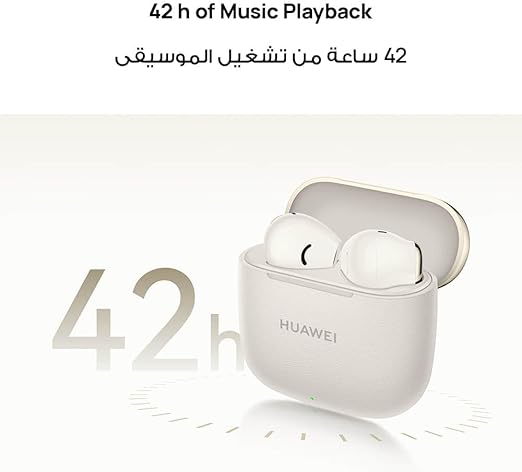 HUAWEI FreeBuds SE 3 Wireless Earbuds HUAWEI FreeBuds SE 3 Wireless Earbuds